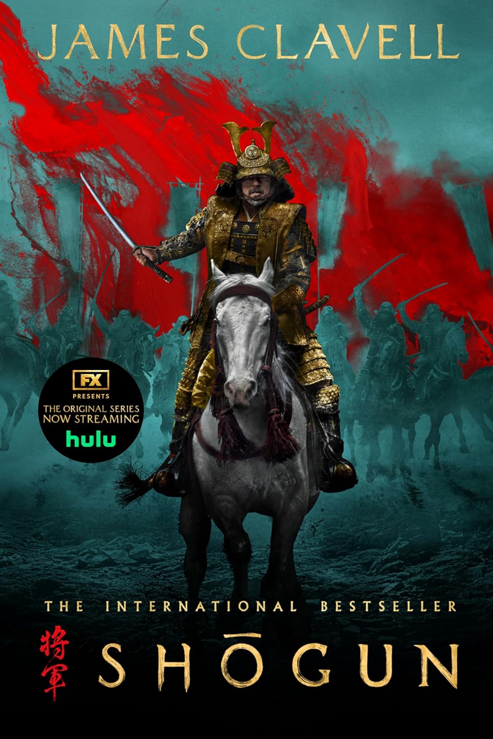 Shōgun: The Complete Novel